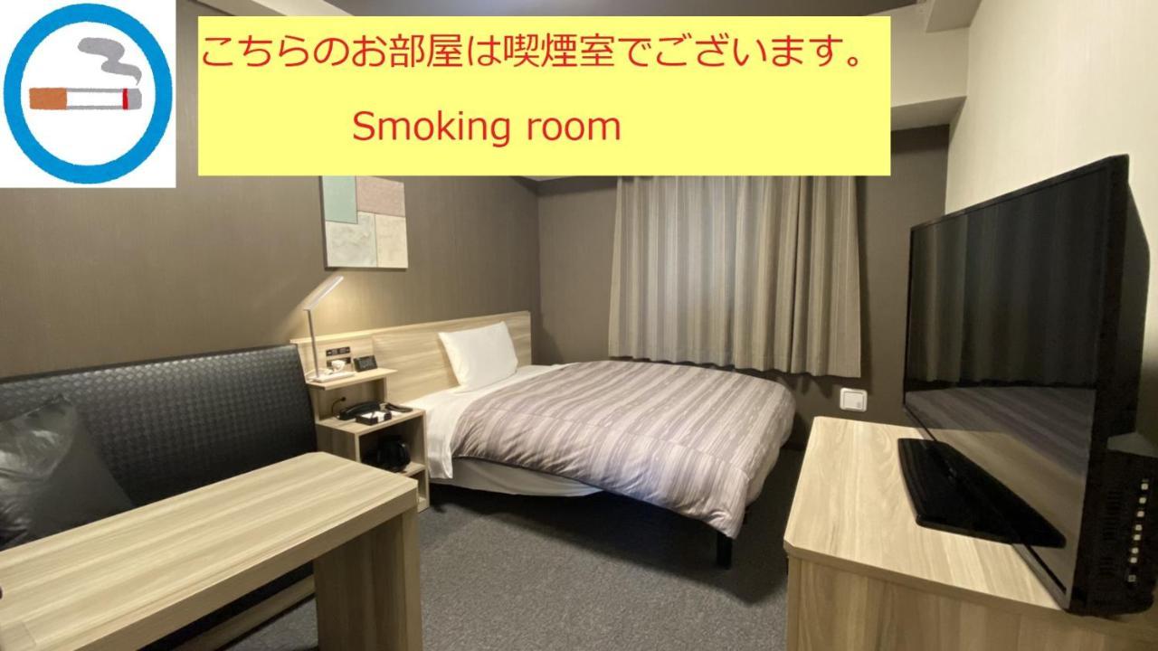 Route Inn Grantia Tokai Spa&Relaxation Экстерьер фото